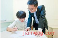 精銳教育視覺體系 產(chǎn)品與店鋪裝修圖片的營銷力解析